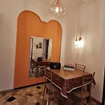 Апартаменти La Casa Di Jennifer