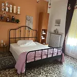 La Casa Di Jennifer *