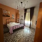 La Casa Di Jennifer
