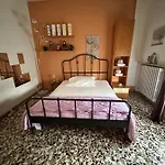 Апартаменти La Casa Di Jennifer *